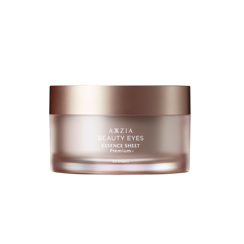 BEAUTY EYES ESSENCE SHEET MATSUMOTO KYOJURO COLLABORATION