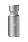 AXXZIA Beauty Eyes Routine Care Essence Premium