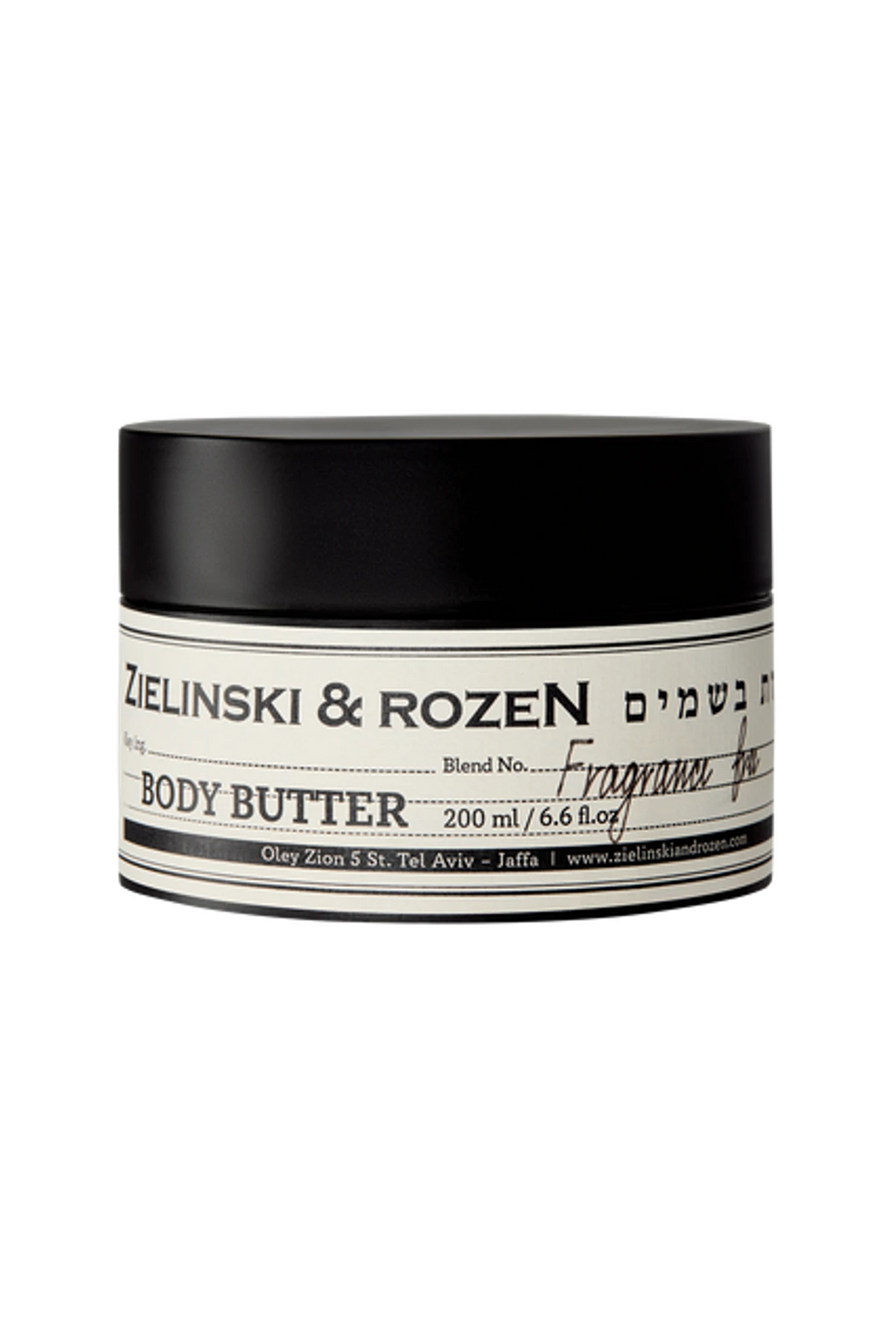 Body ButterFragrance Free
