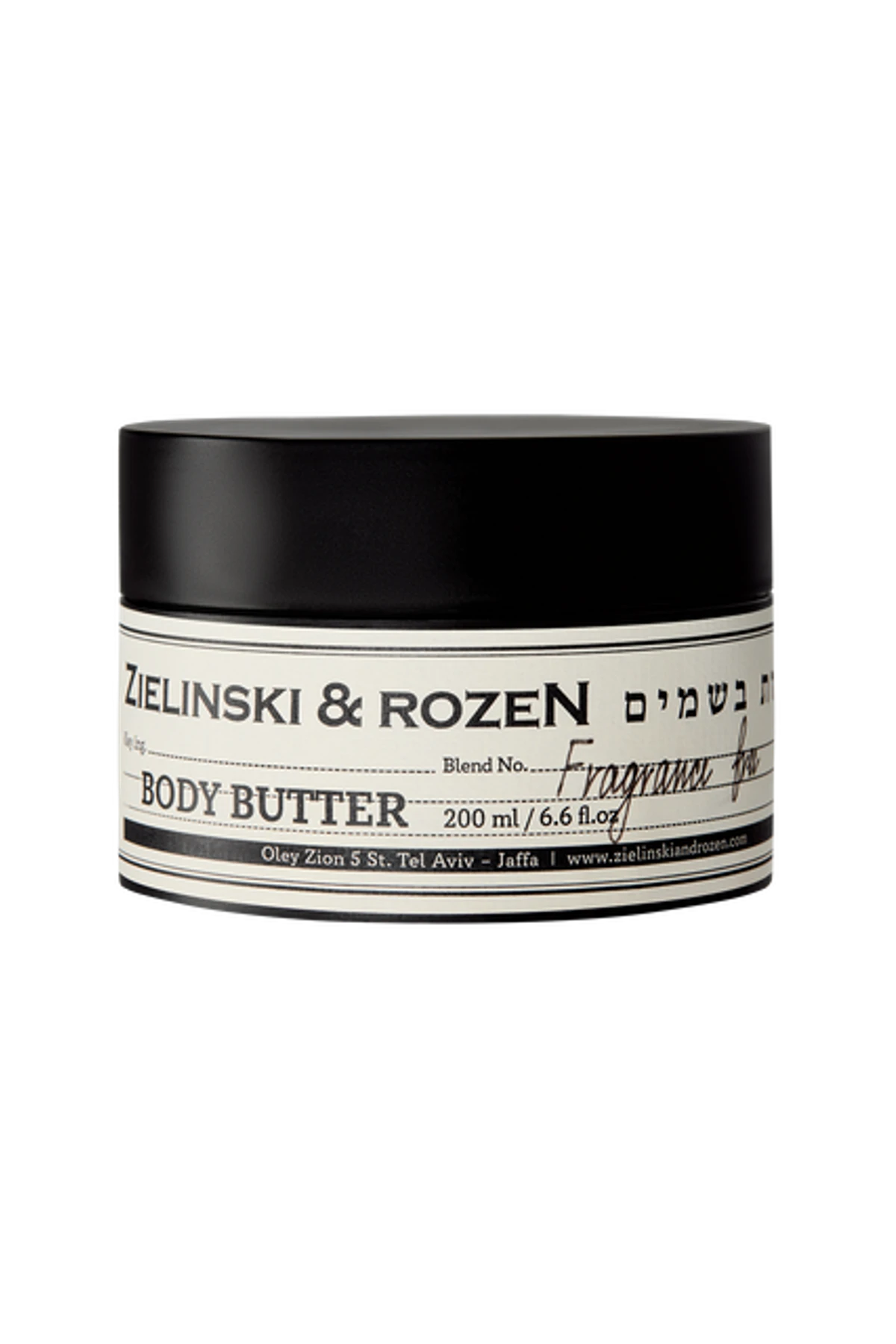Body ButterFragrance Free