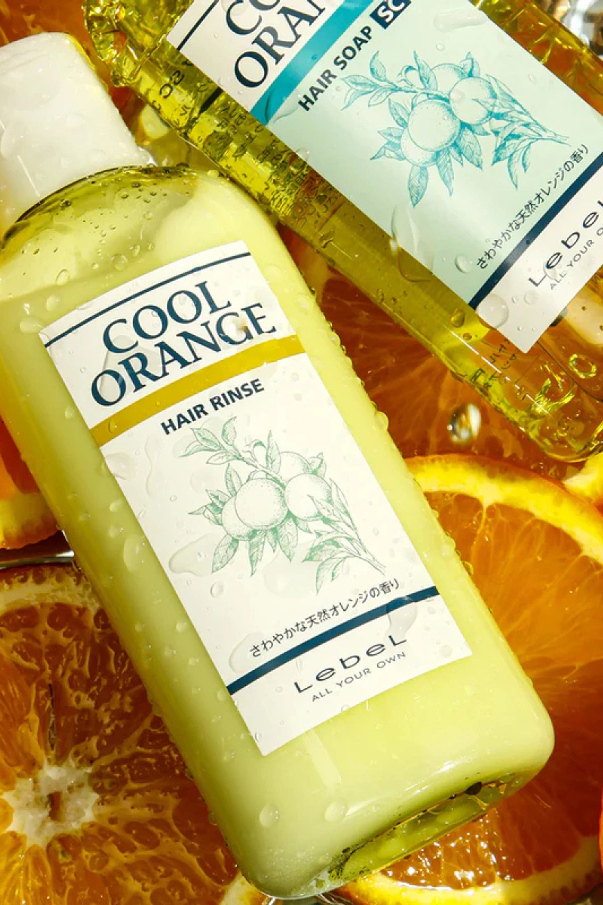 Cool Orange Hair Rinse