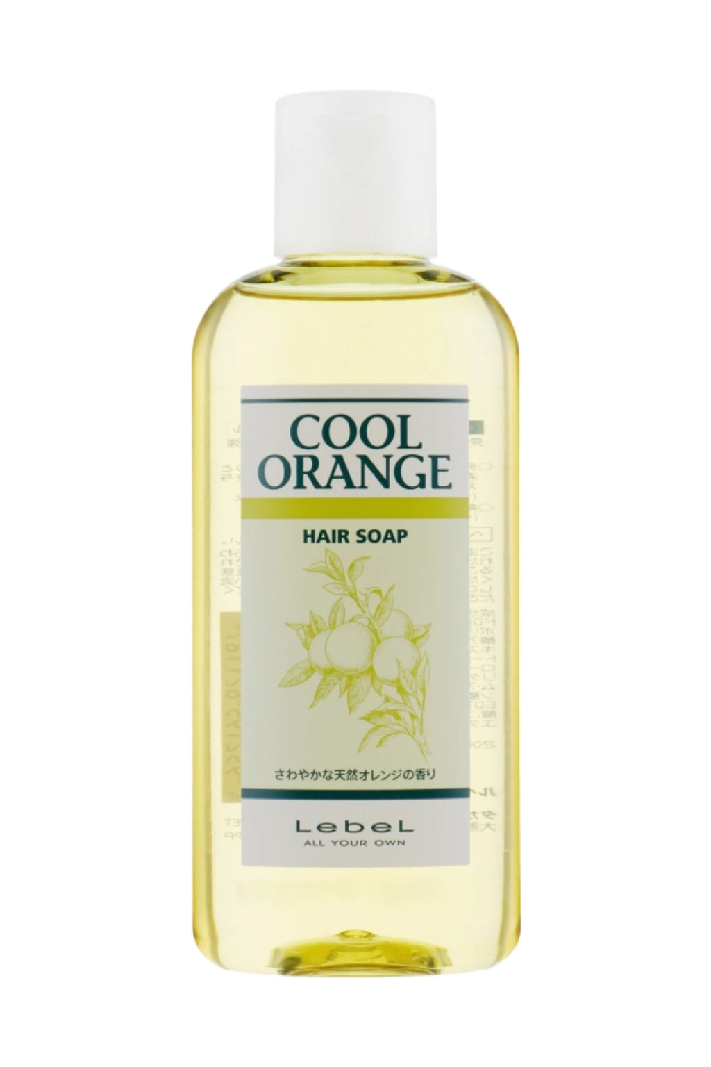 Cool Orange Shampoo