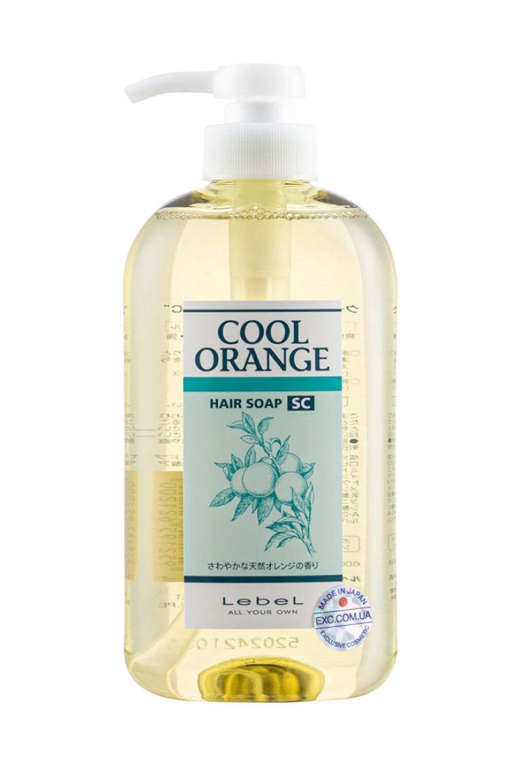 Cool Orange Shampoo SC