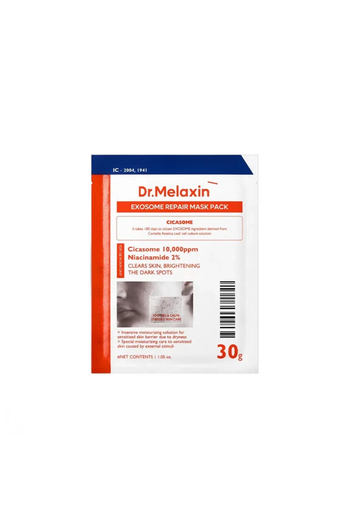 Dr. Melaxin Astaxanthin Brightening Ampoule Mask Pack