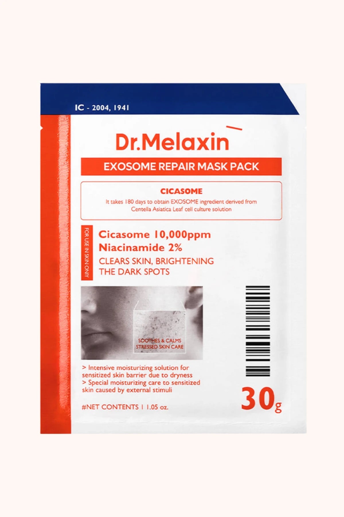 Dr. Melaxin Exosome Repair Mask Pack