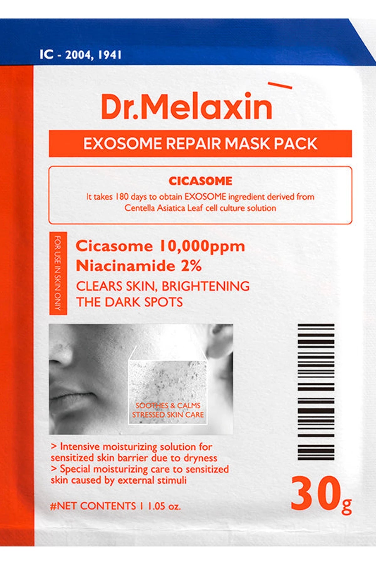 Dr. Melaxin Exosome Repair Mask Pack