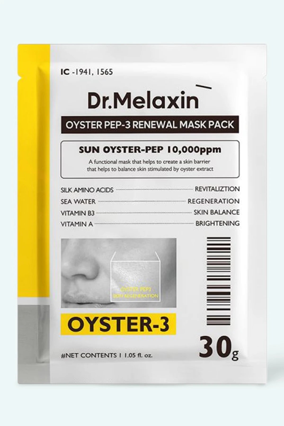 Dr. Melaxin Oyster Peptide Mask