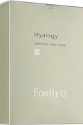 Hyalogy platinum face mask