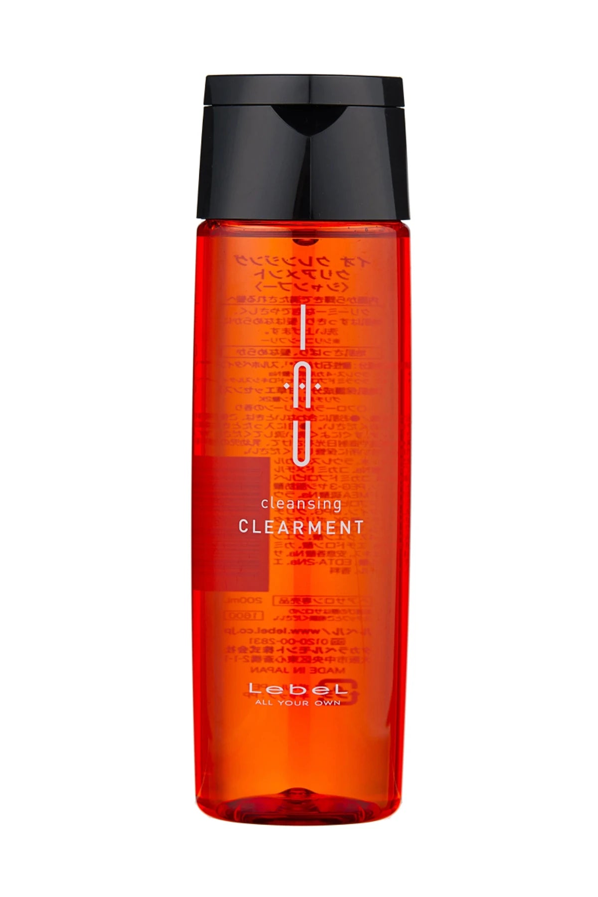 IAU Cleansing Clearment Shampoo