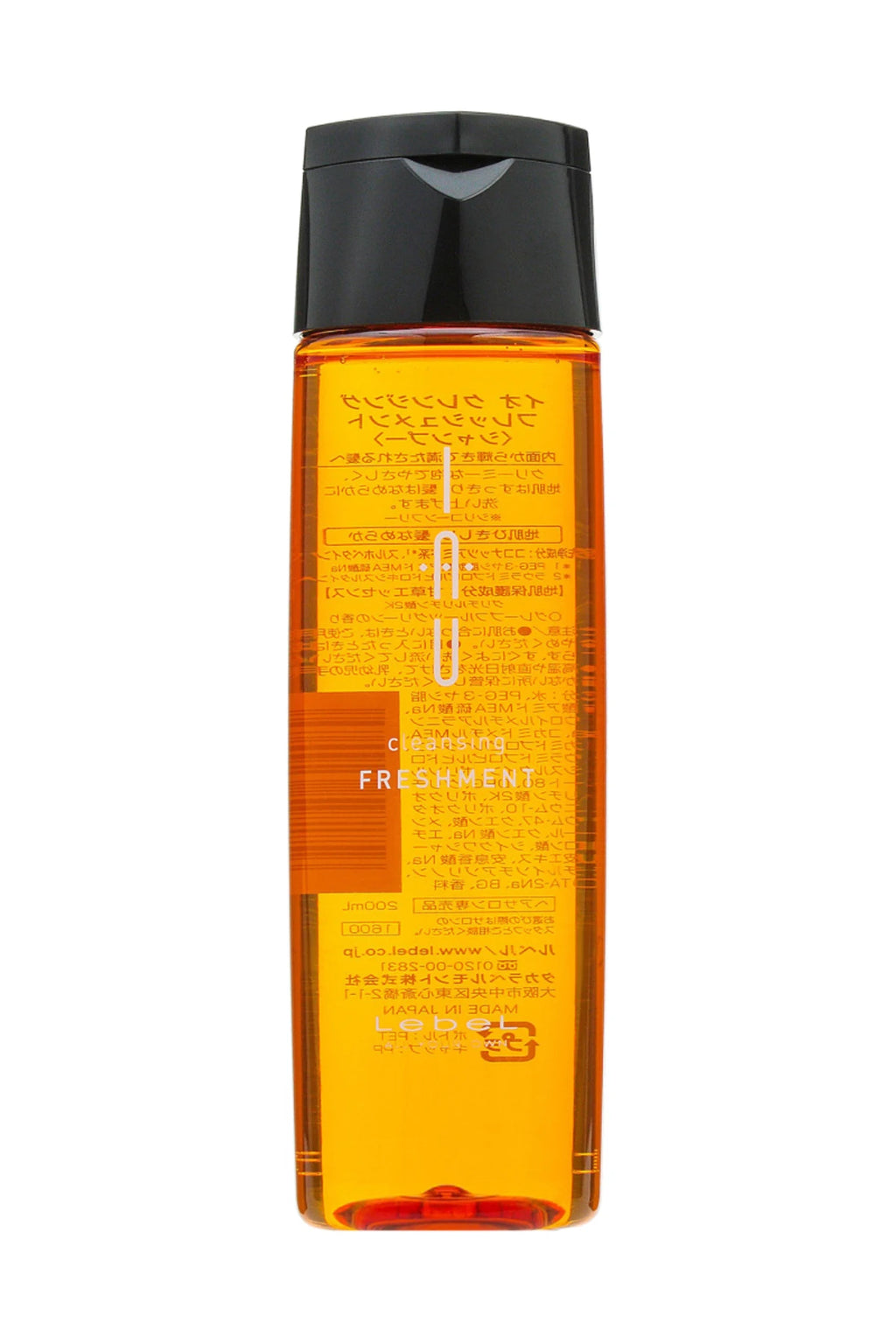 IAU Cleansing Freshment Shampoo