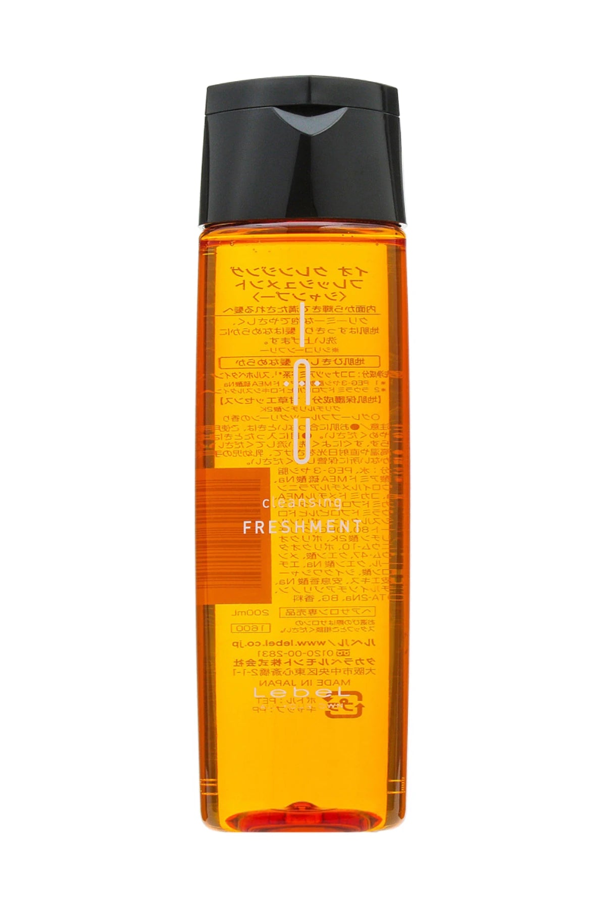IAU Cleansing Freshment Shampoo
