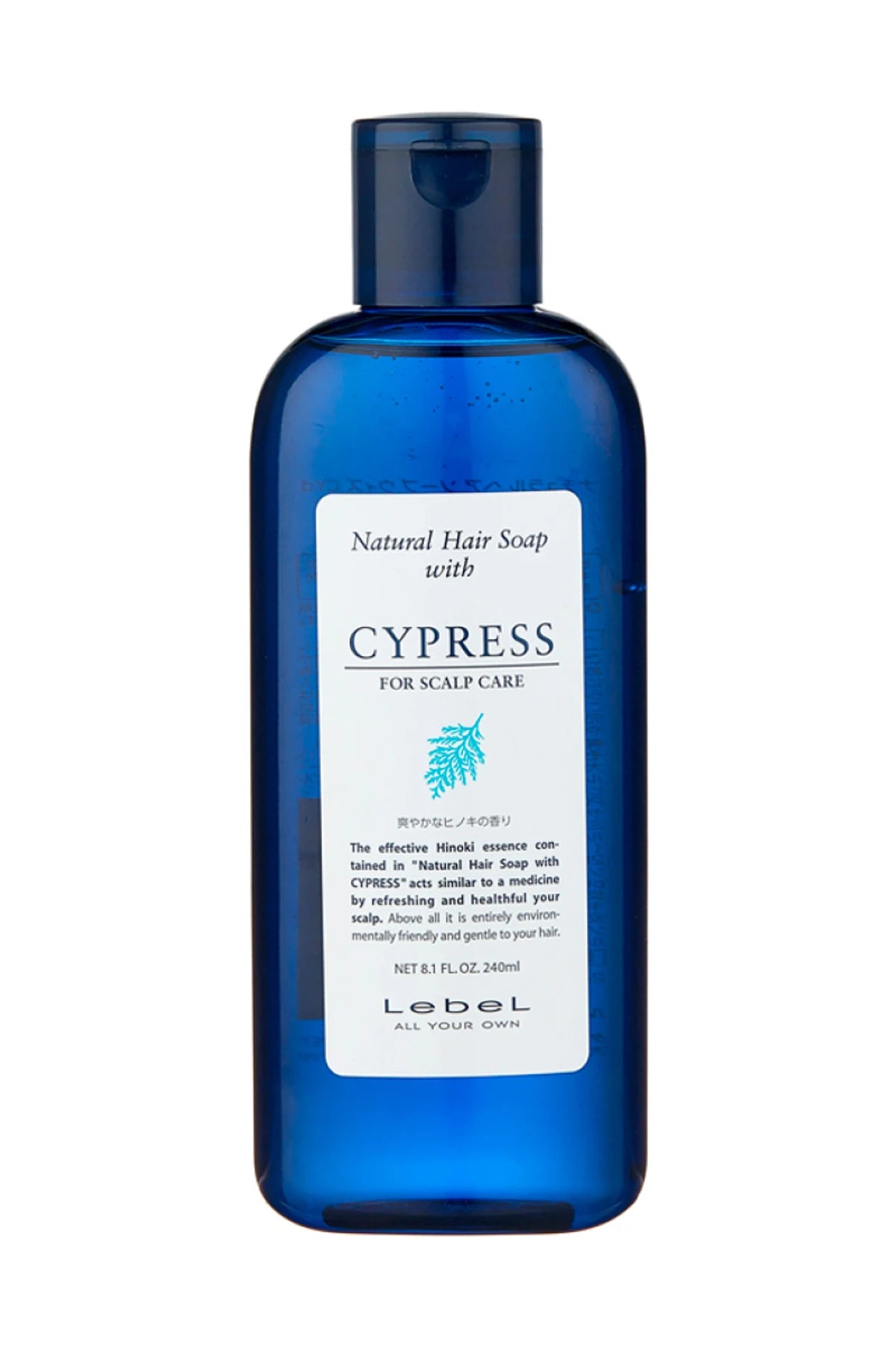 Natural Hair Soap Cypress