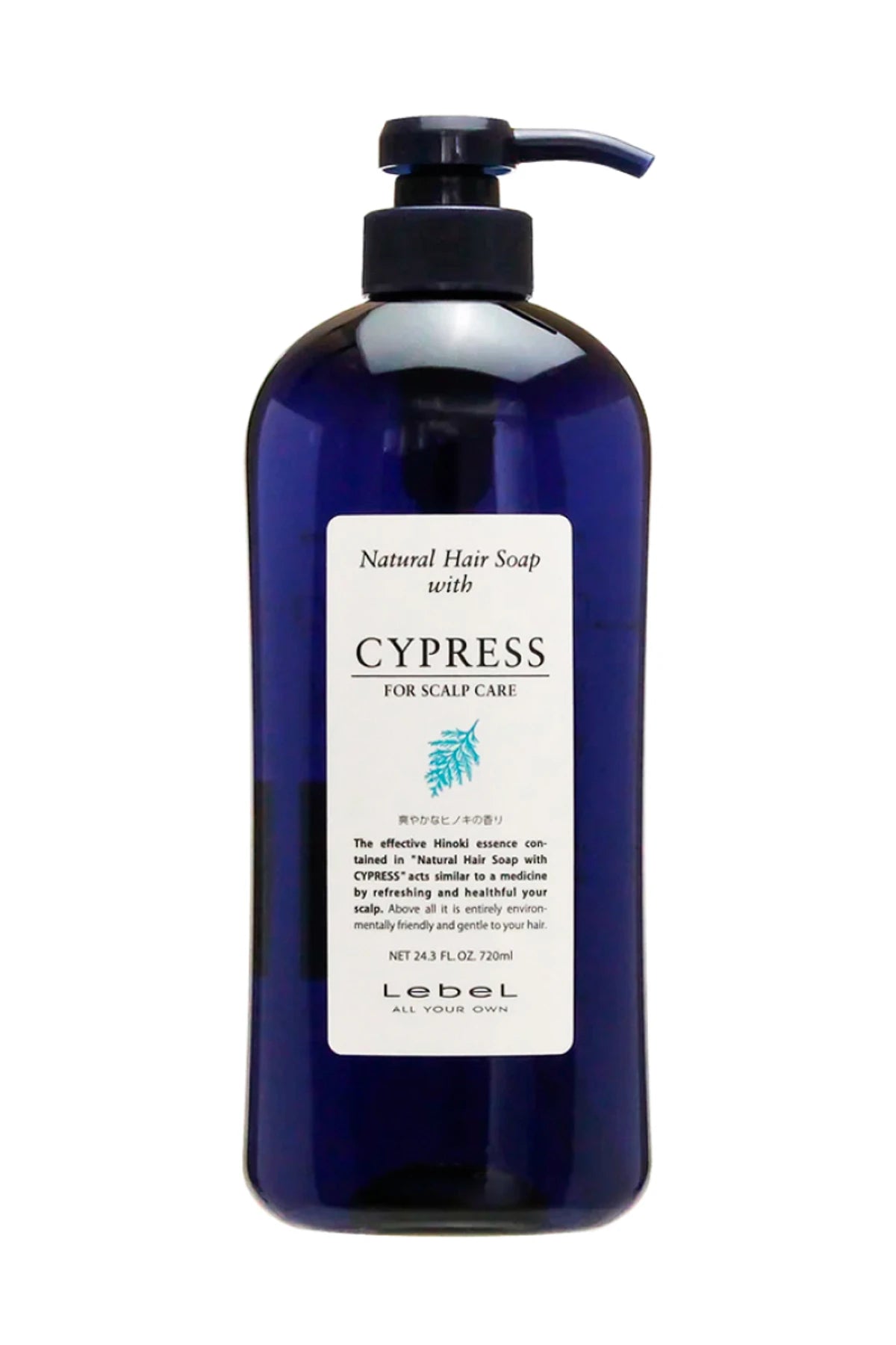 Natural Hair Soap Cypress