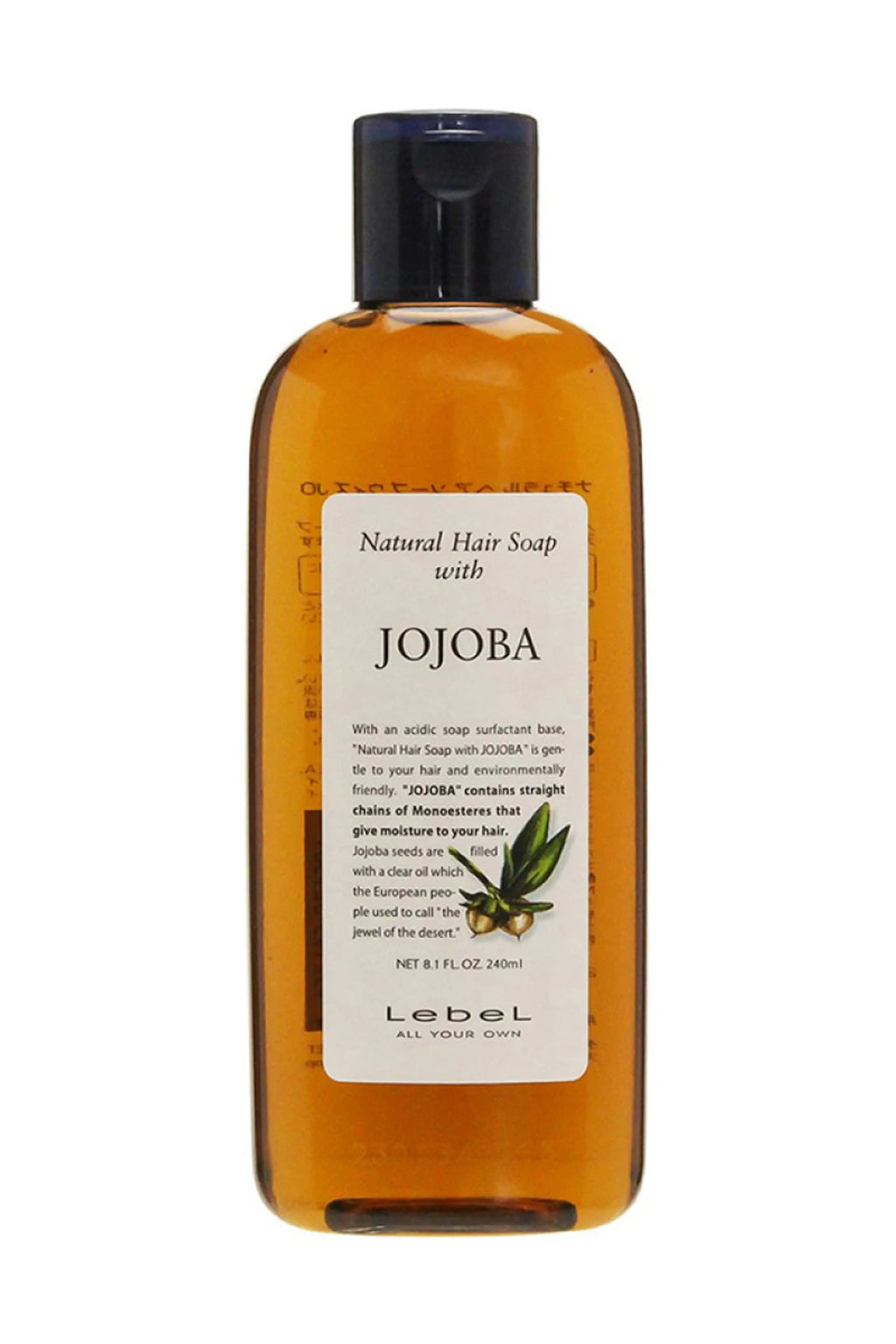 Natural Hair Soap Jojoba