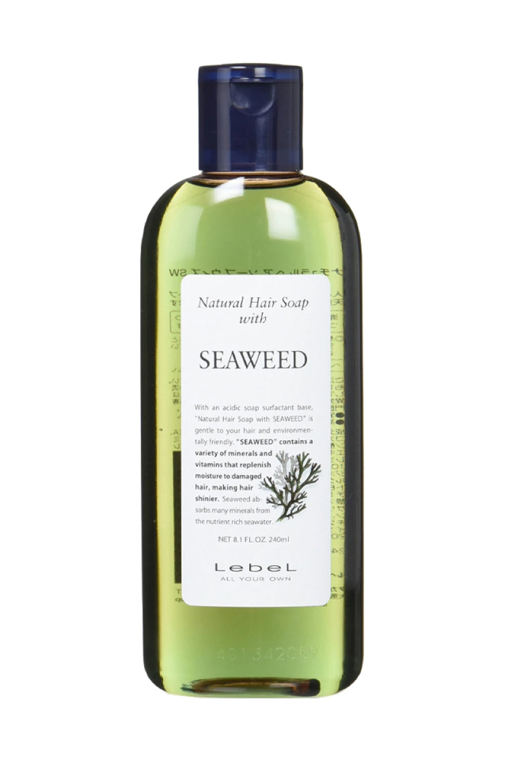 Natural Hair Soap Seaweed