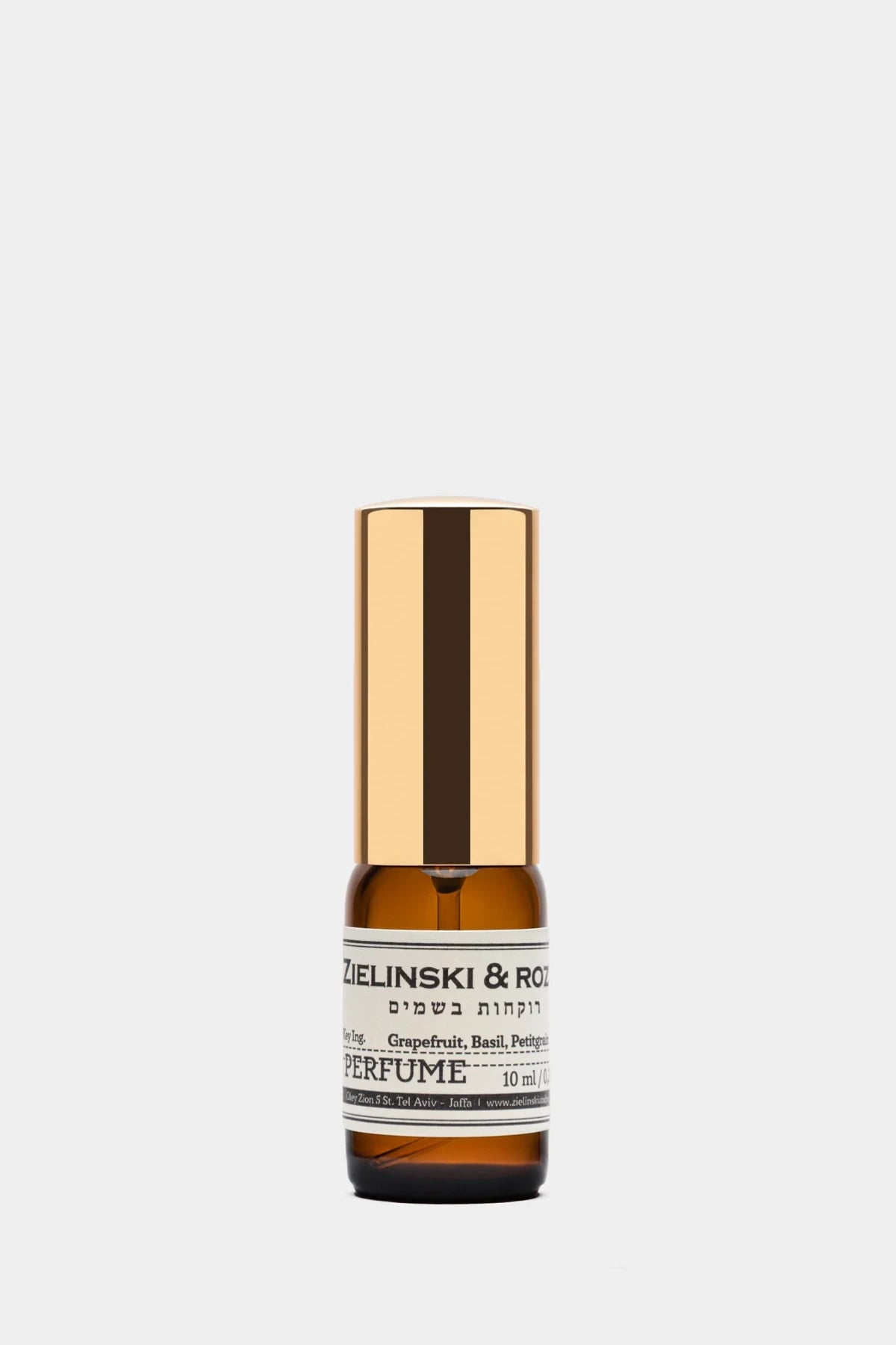 Perfume Grapefruit ,Basil, Petitgrain